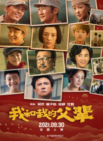午夜亚洲国产精品福利
